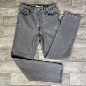Levi's Button Fly High Rise Wedgie Straight Jeans Gray Wash sz 26